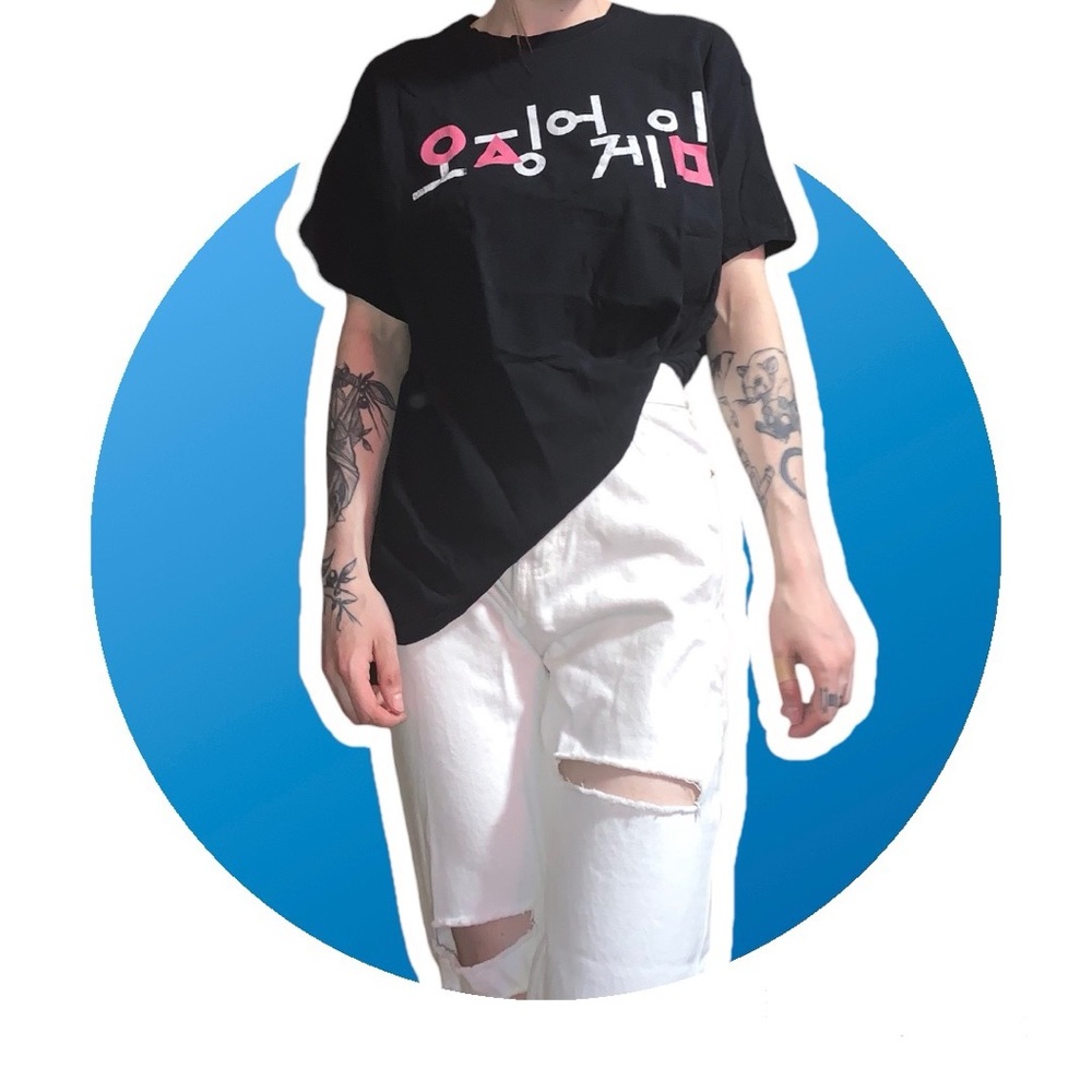 Squid Game | Unisex T-shirt | Black